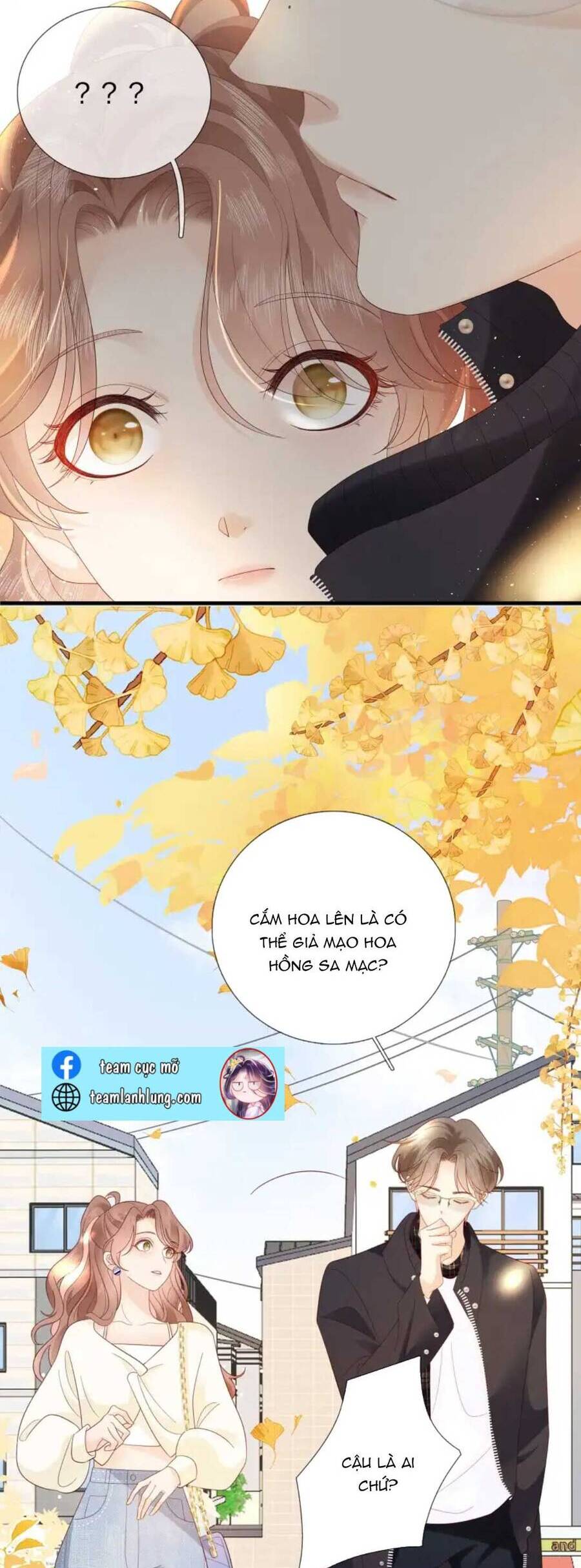 Tiểu Thịt Tươi Của Bạc Giáo Sư Chapter 2 - 5