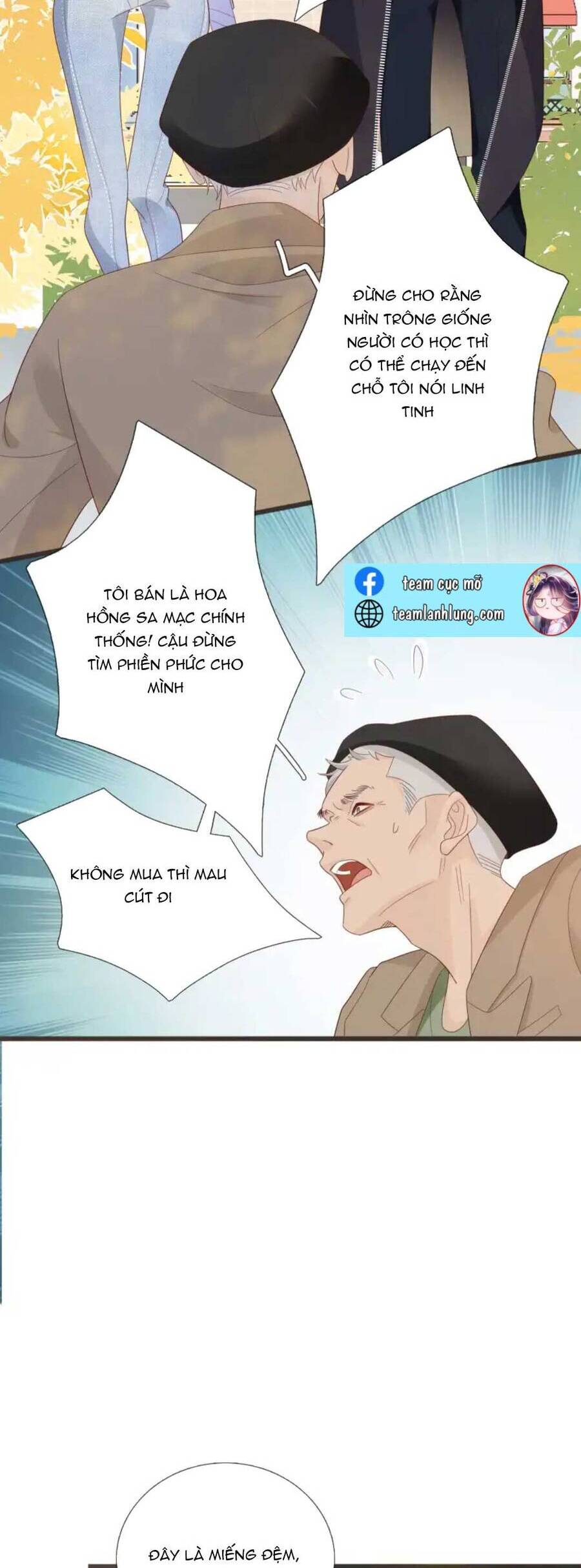 Tiểu Thịt Tươi Của Bạc Giáo Sư Chapter 2 - 6