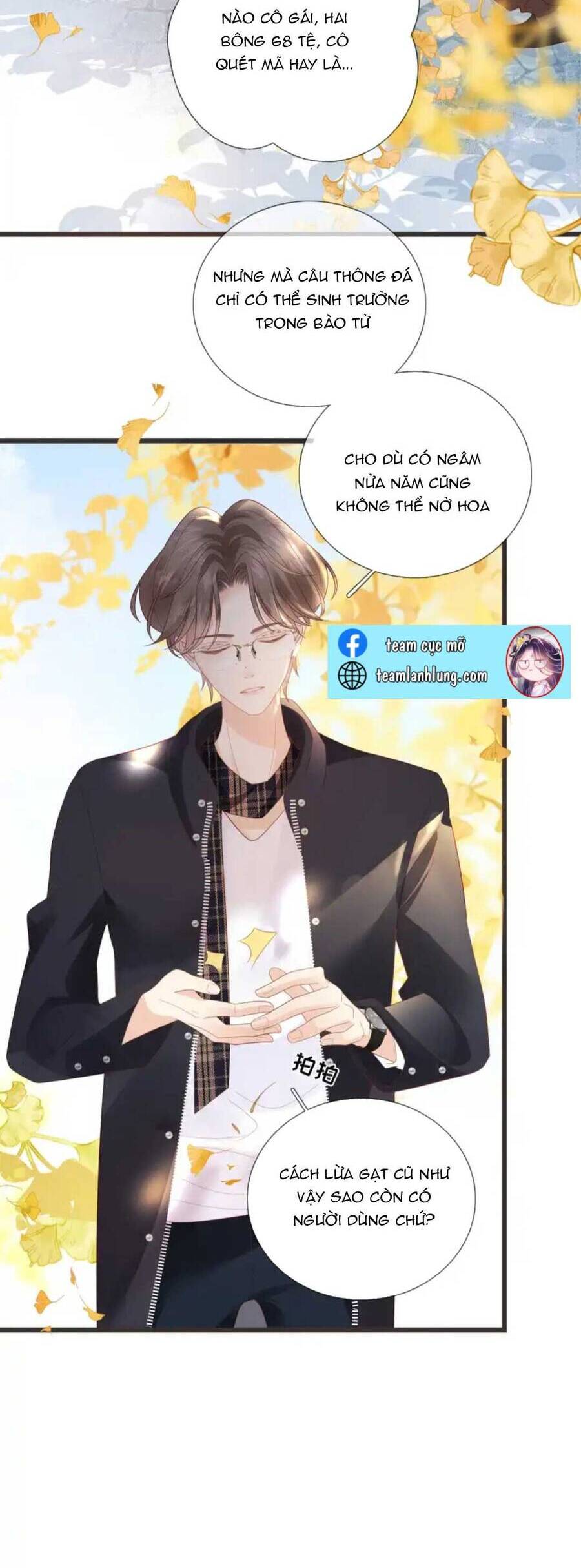 Tiểu Thịt Tươi Của Bạc Giáo Sư Chapter 2 - 8