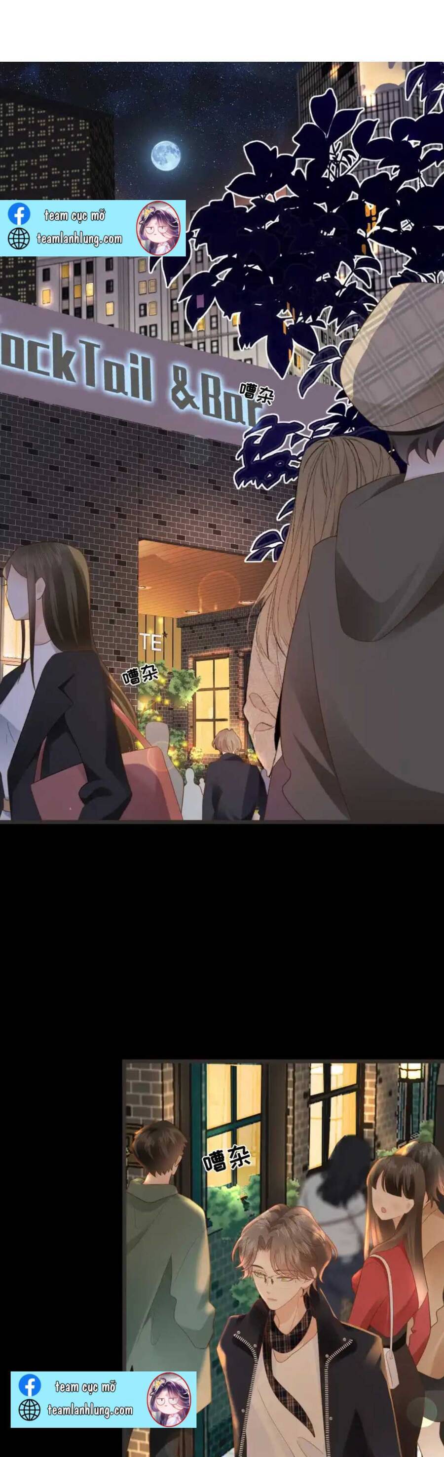 Tiểu Thịt Tươi Của Bạc Giáo Sư Chapter 4 - 2