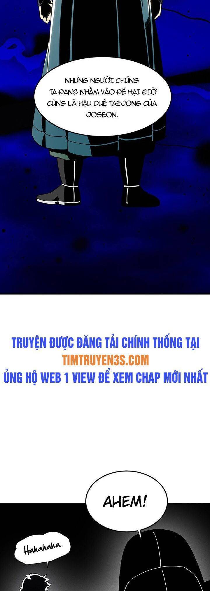 Hồi Ký Của Huyền Thoại Học Giả Chapter 6 - 2