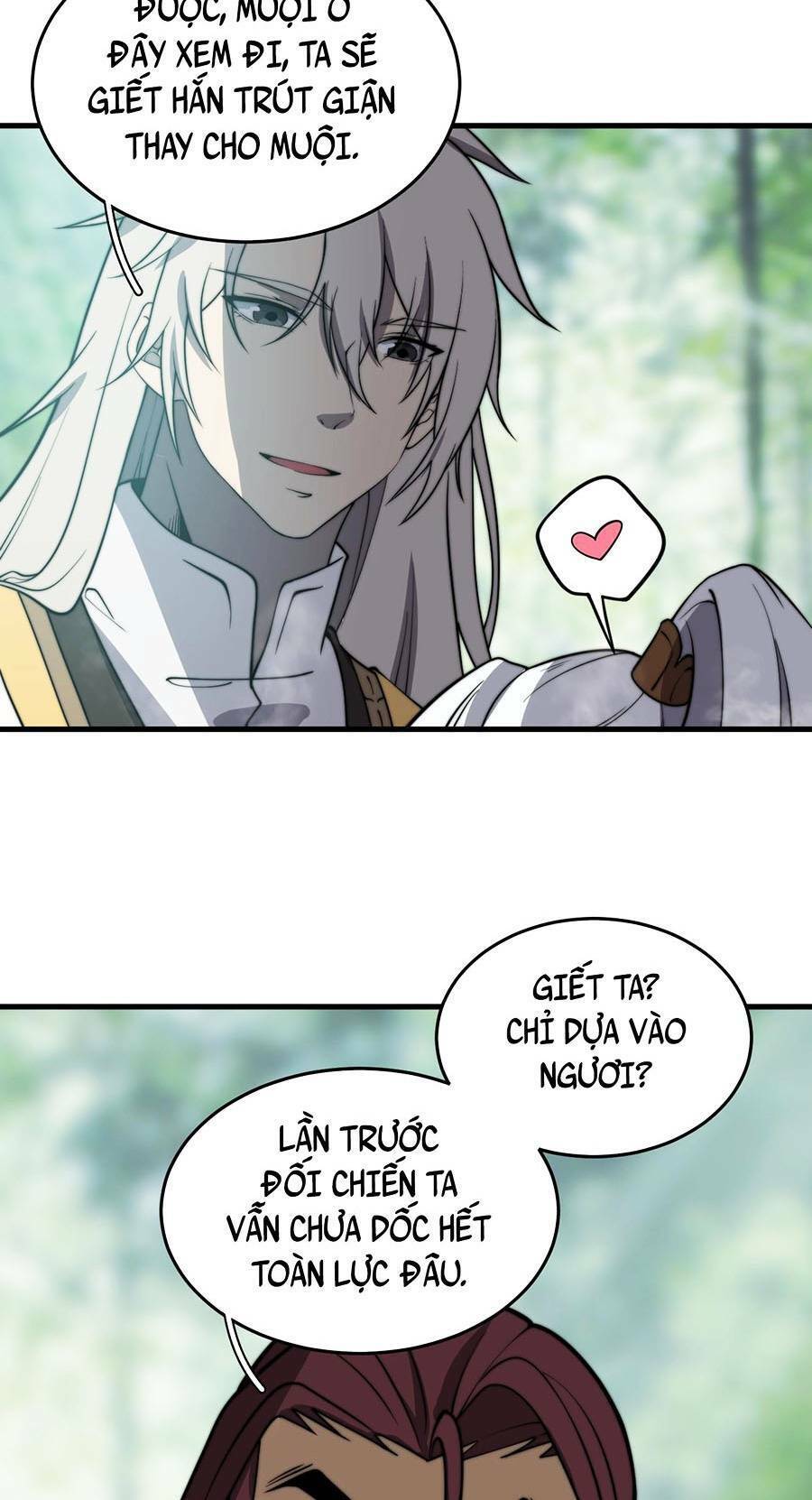 Tối Cường Thôn Phệ Hệ Thống Chapter 8 - 70