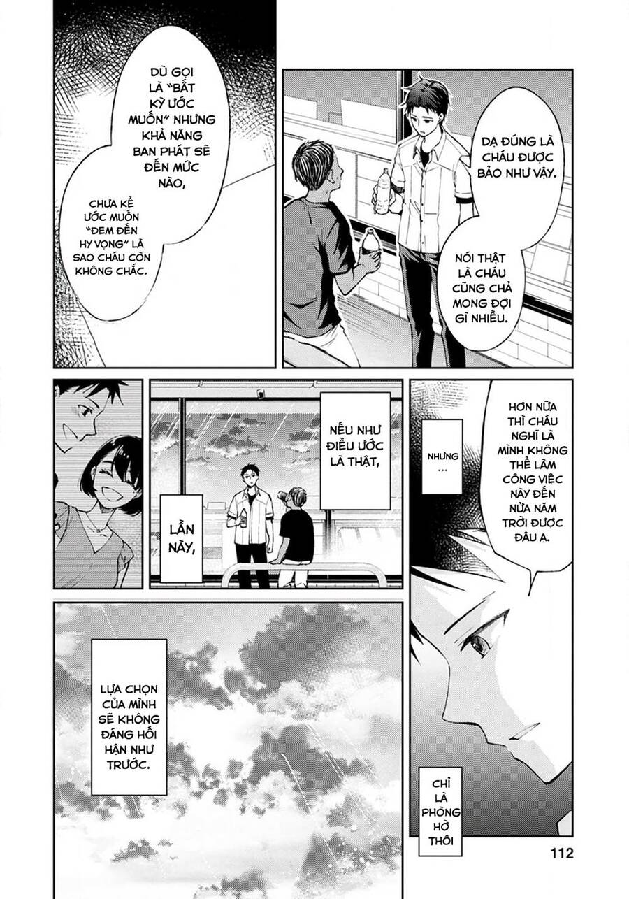 Thần Chết Làm Thêm 300 Yên/Giờ Chapter 3 - 9