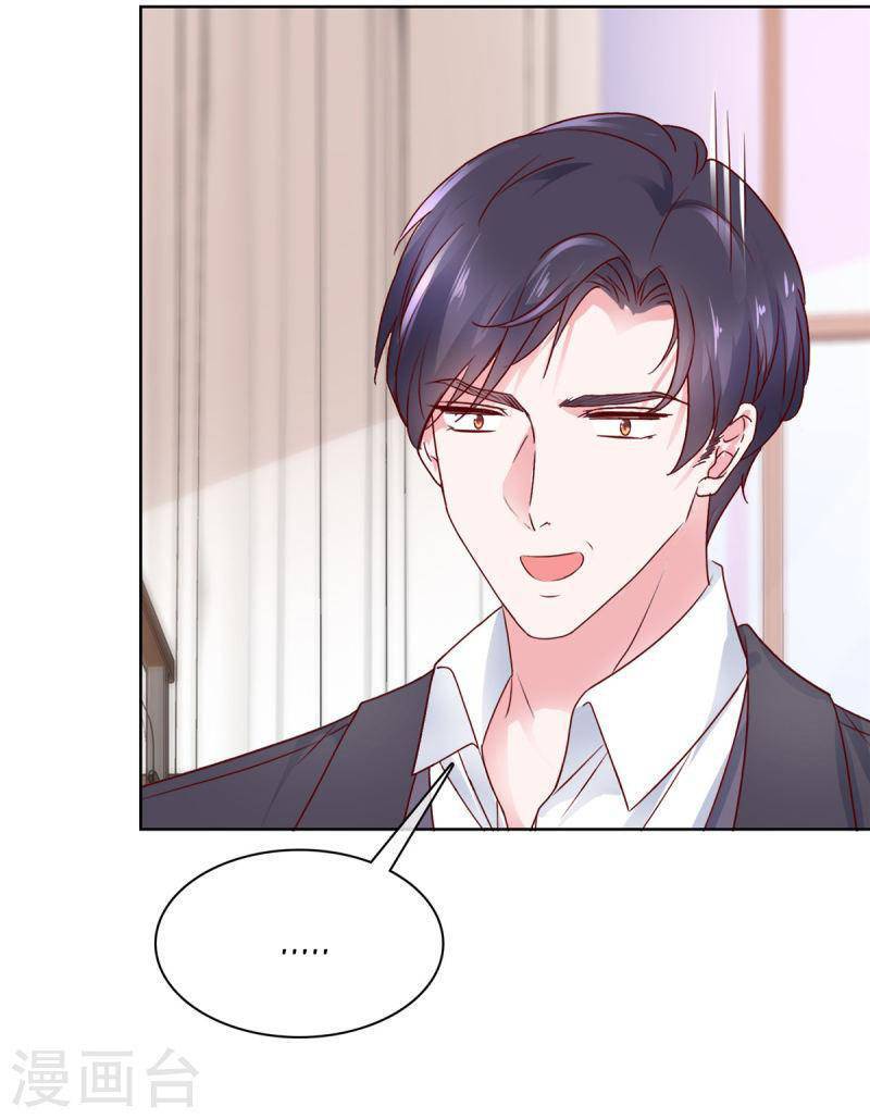Thái Thái Lại Đang Làm Nũng Chapter 46 - 2