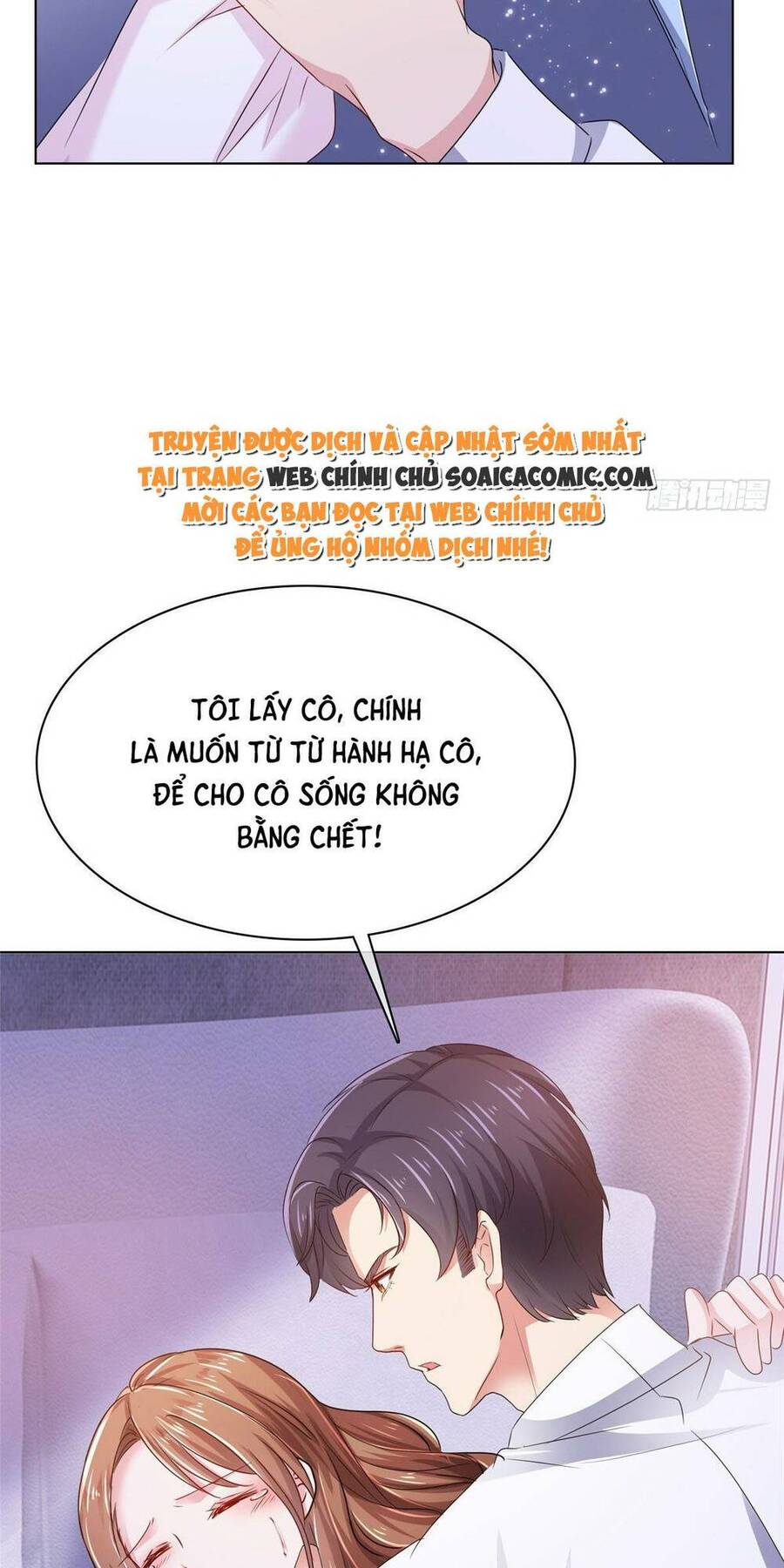 Thái Thái Lại Đang Làm Nũng Chapter 1 - 16