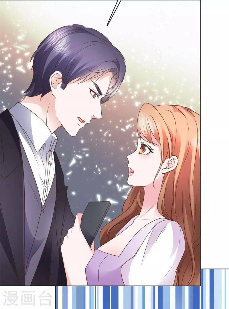 Thái Thái Lại Đang Làm Nũng Chapter 10 - 14