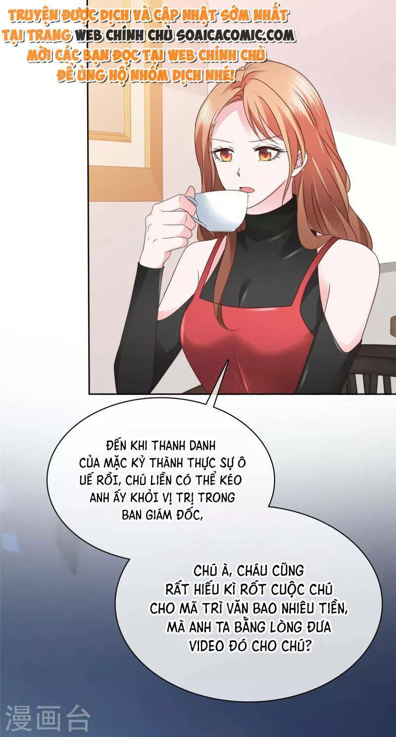 Thái Thái Lại Đang Làm Nũng Chapter 31 - 14