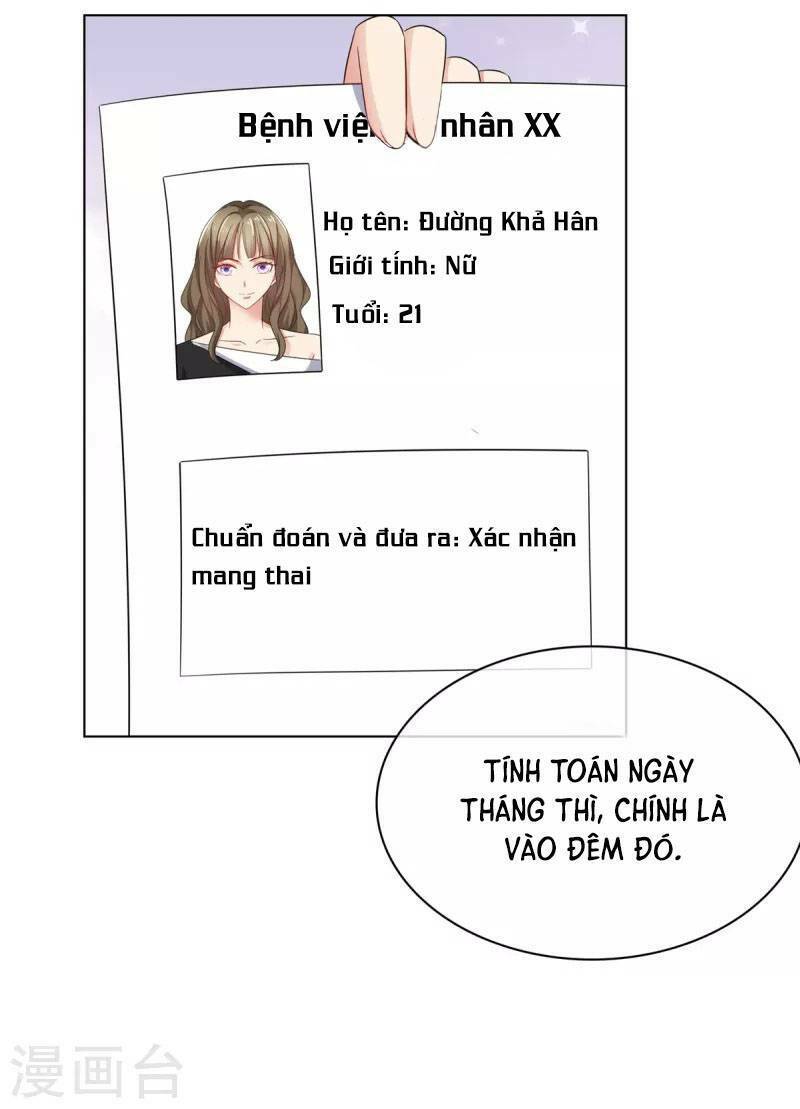 Thái Thái Lại Đang Làm Nũng Chapter 33 - 19