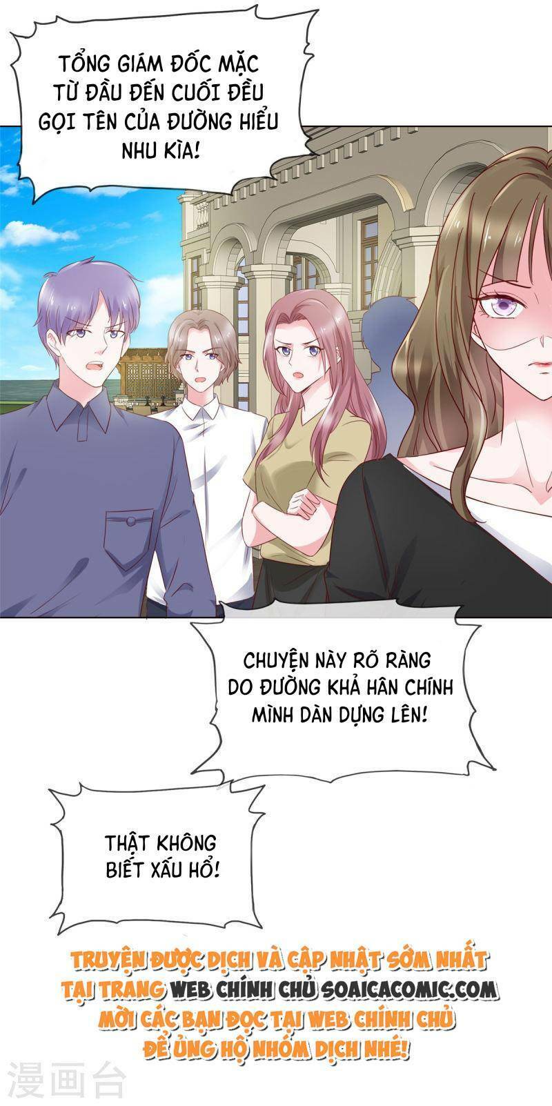 Thái Thái Lại Đang Làm Nũng Chapter 34 - 17