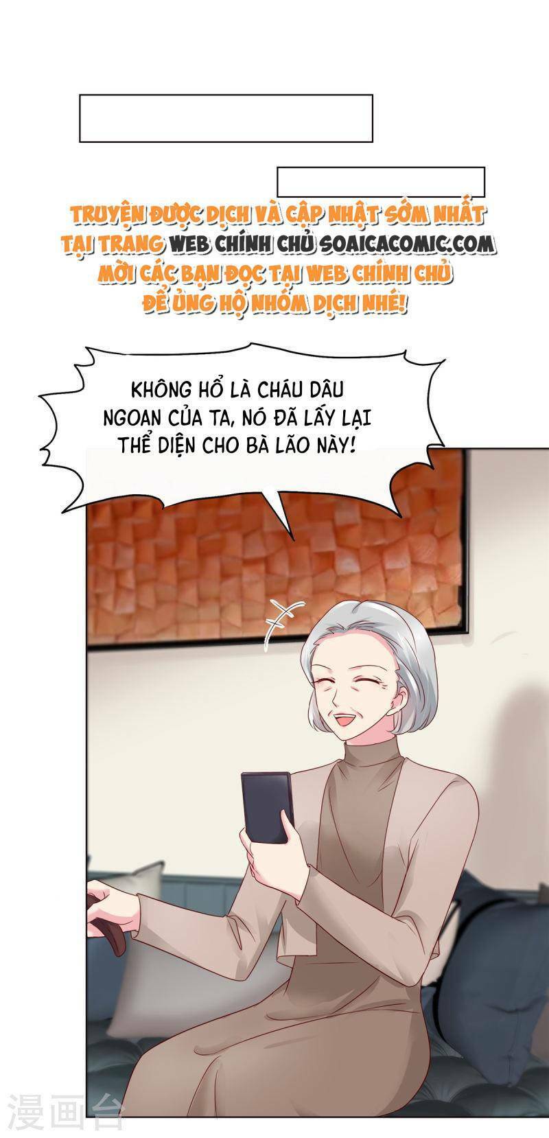Thái Thái Lại Đang Làm Nũng Chapter 35 - 13