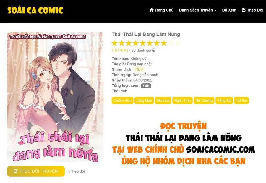 Thái Thái Lại Đang Làm Nũng Chapter 37 - 1