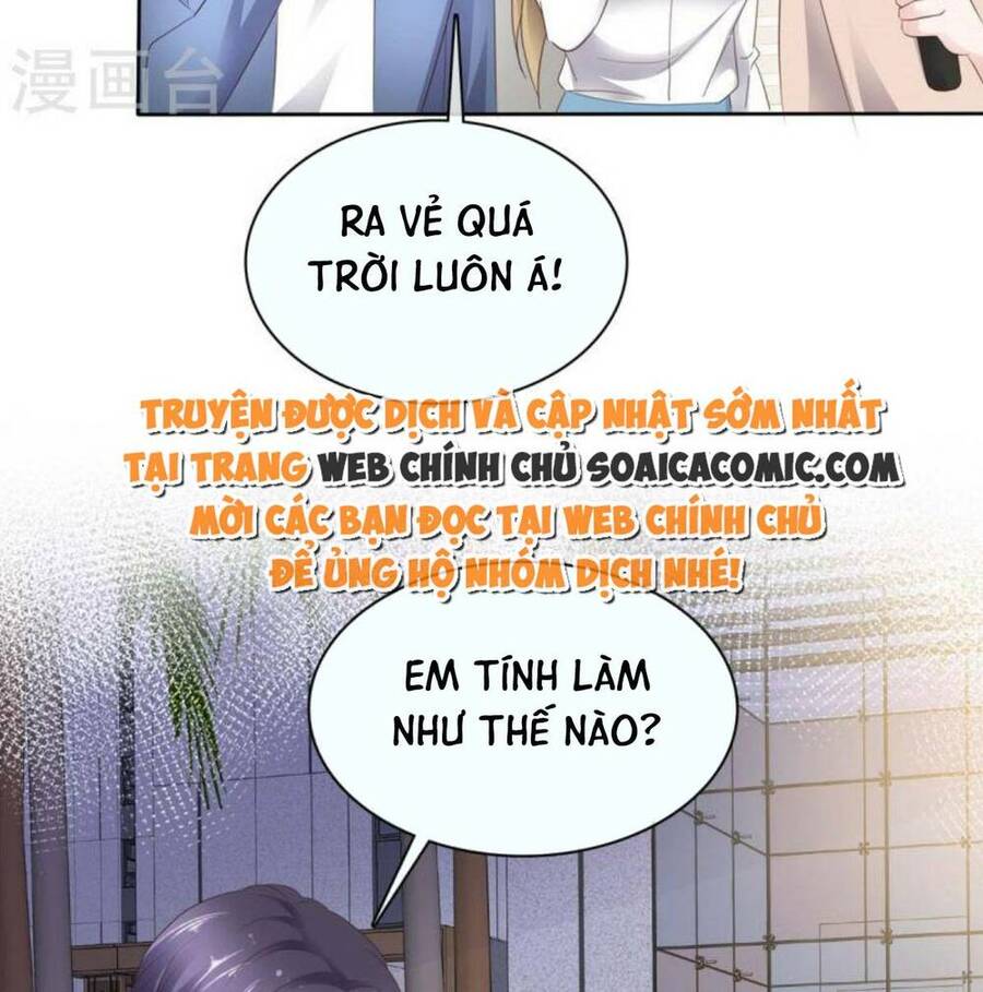 Thái Thái Lại Đang Làm Nũng Chapter 39 - 25