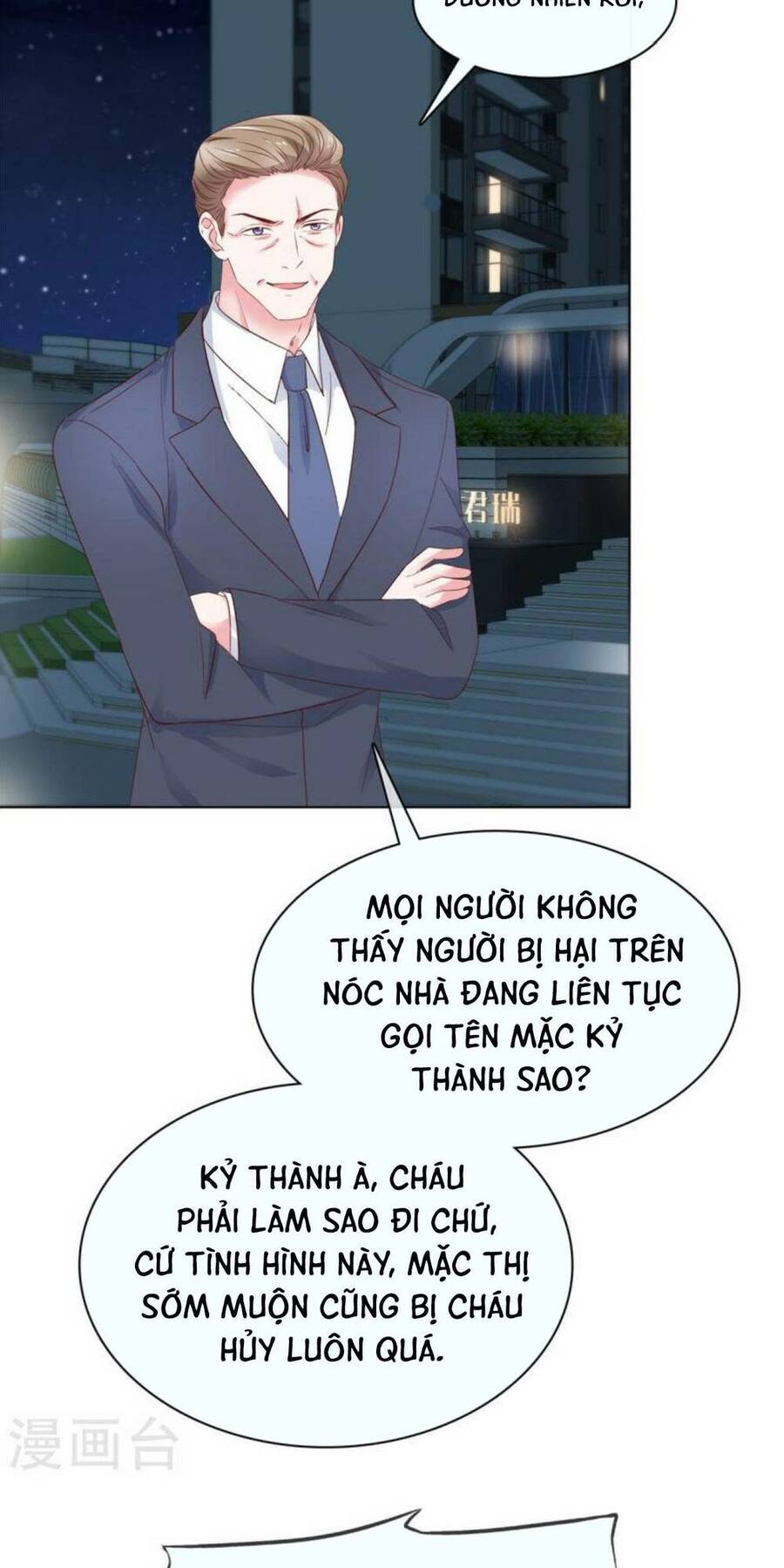 Thái Thái Lại Đang Làm Nũng Chapter 39 - 9