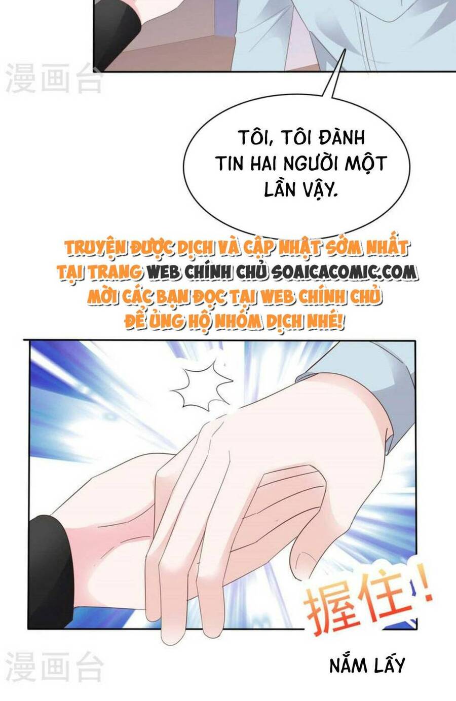 Thái Thái Lại Đang Làm Nũng Chapter 40 - 23
