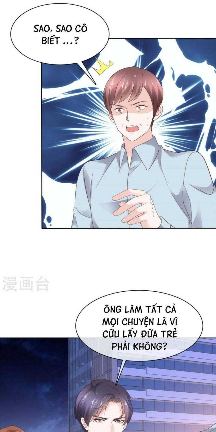 Thái Thái Lại Đang Làm Nũng Chapter 40 - 7