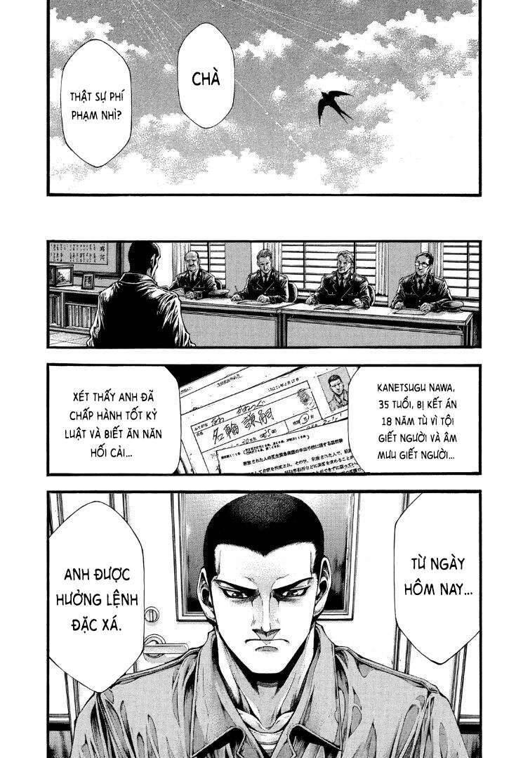 Yomotsuhegui – Shisha No Kuni No Kajitsu Chapter 1 - 14