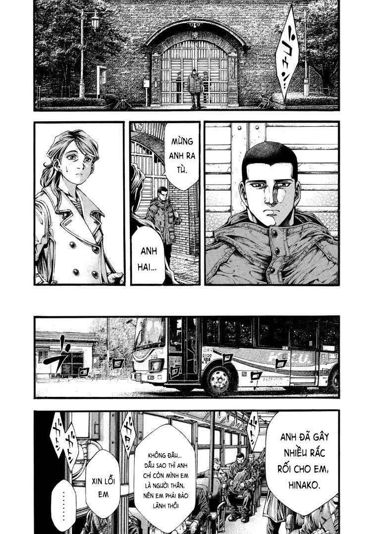 Yomotsuhegui – Shisha No Kuni No Kajitsu Chapter 1 - 15