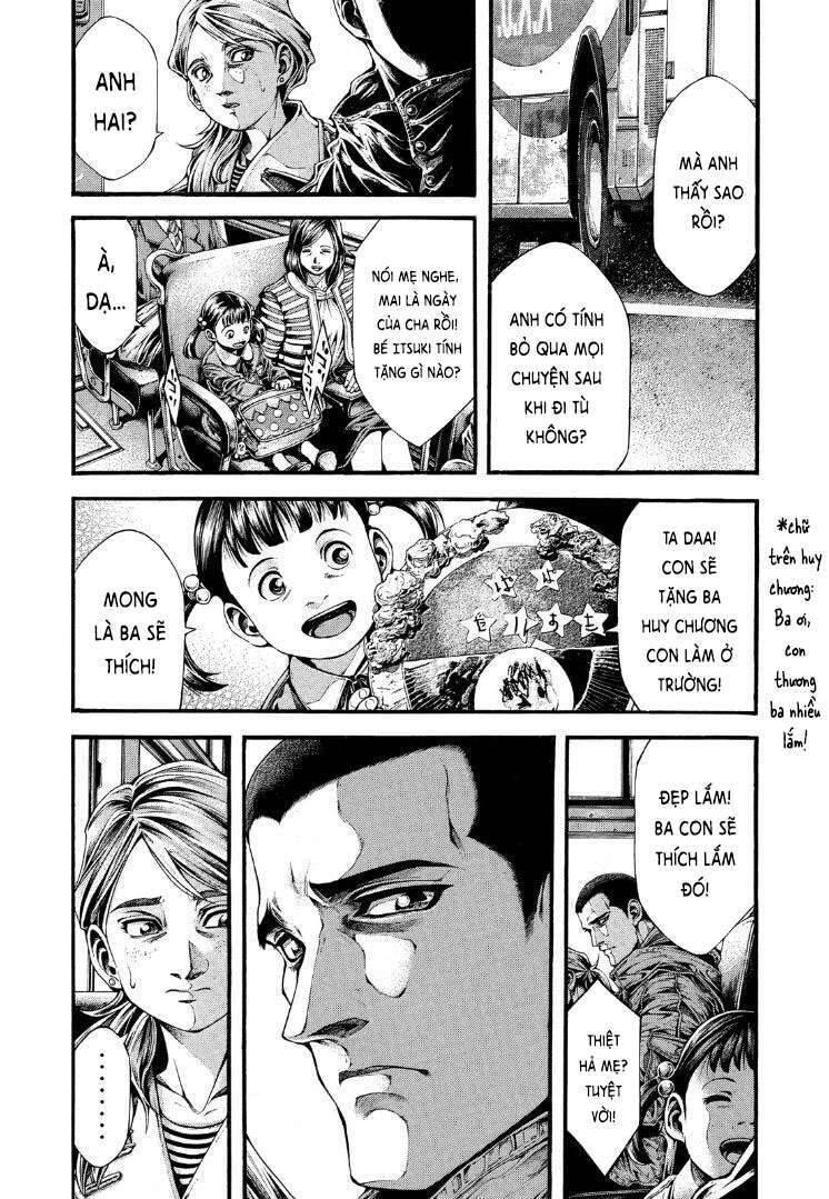 Yomotsuhegui – Shisha No Kuni No Kajitsu Chapter 1 - 16