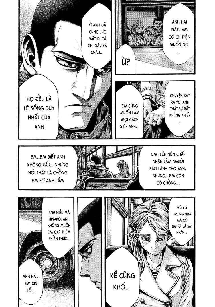 Yomotsuhegui – Shisha No Kuni No Kajitsu Chapter 1 - 17