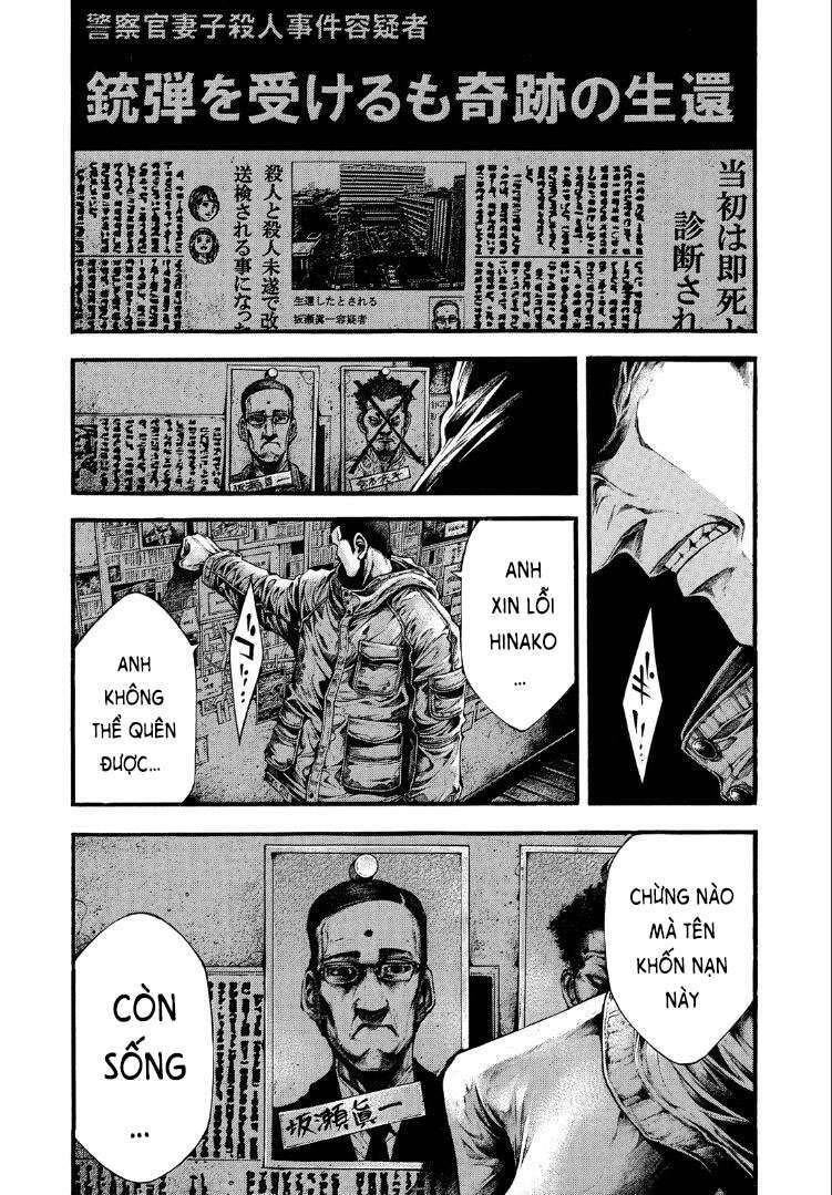 Yomotsuhegui – Shisha No Kuni No Kajitsu Chapter 1 - 23