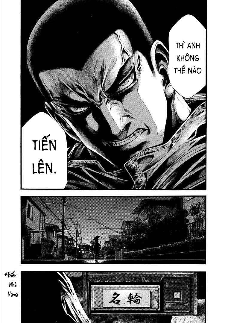 Yomotsuhegui – Shisha No Kuni No Kajitsu Chapter 1 - 24