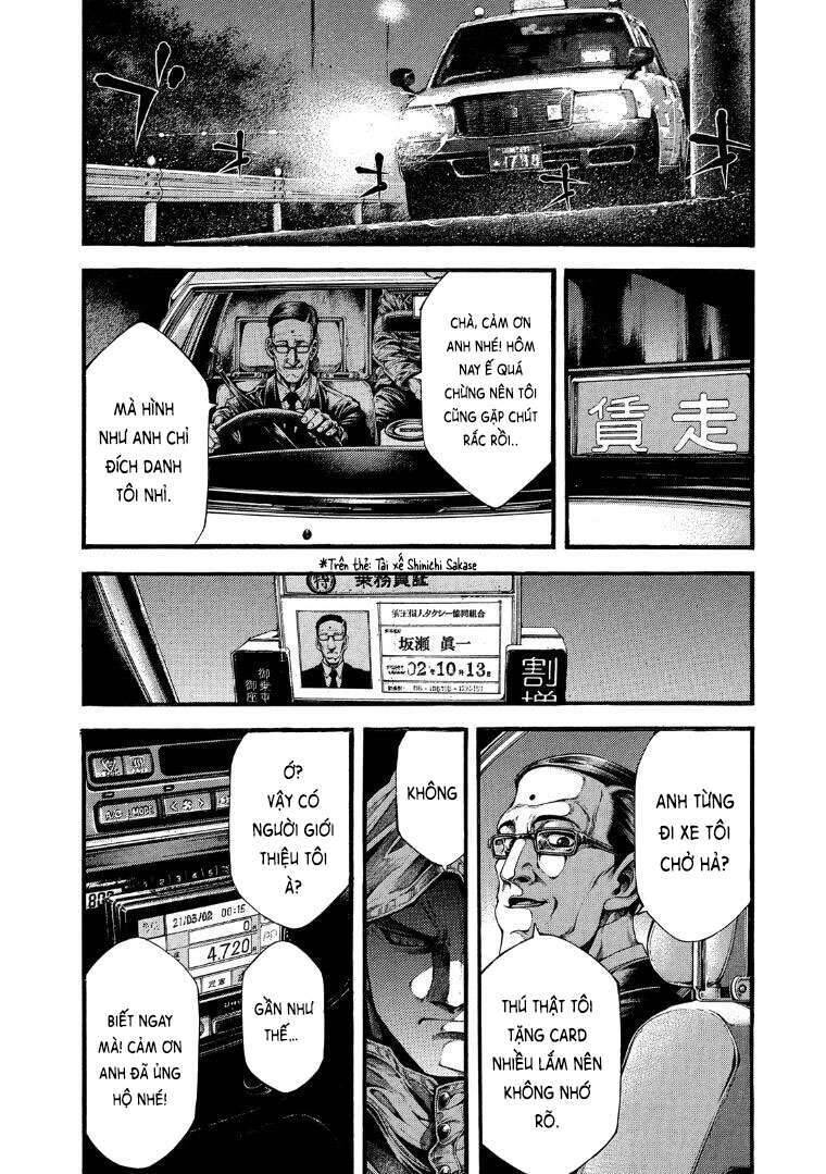Yomotsuhegui – Shisha No Kuni No Kajitsu Chapter 1 - 27