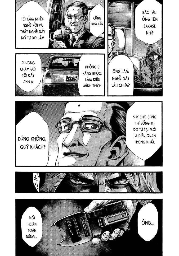 Yomotsuhegui – Shisha No Kuni No Kajitsu Chapter 1 - 28