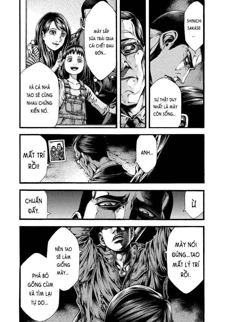 Yomotsuhegui – Shisha No Kuni No Kajitsu Chapter 1 - 32