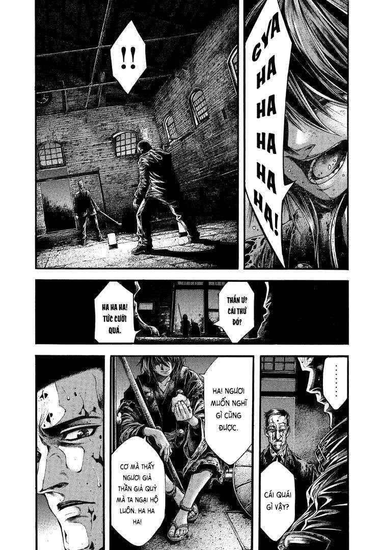 Yomotsuhegui – Shisha No Kuni No Kajitsu Chapter 1 - 42