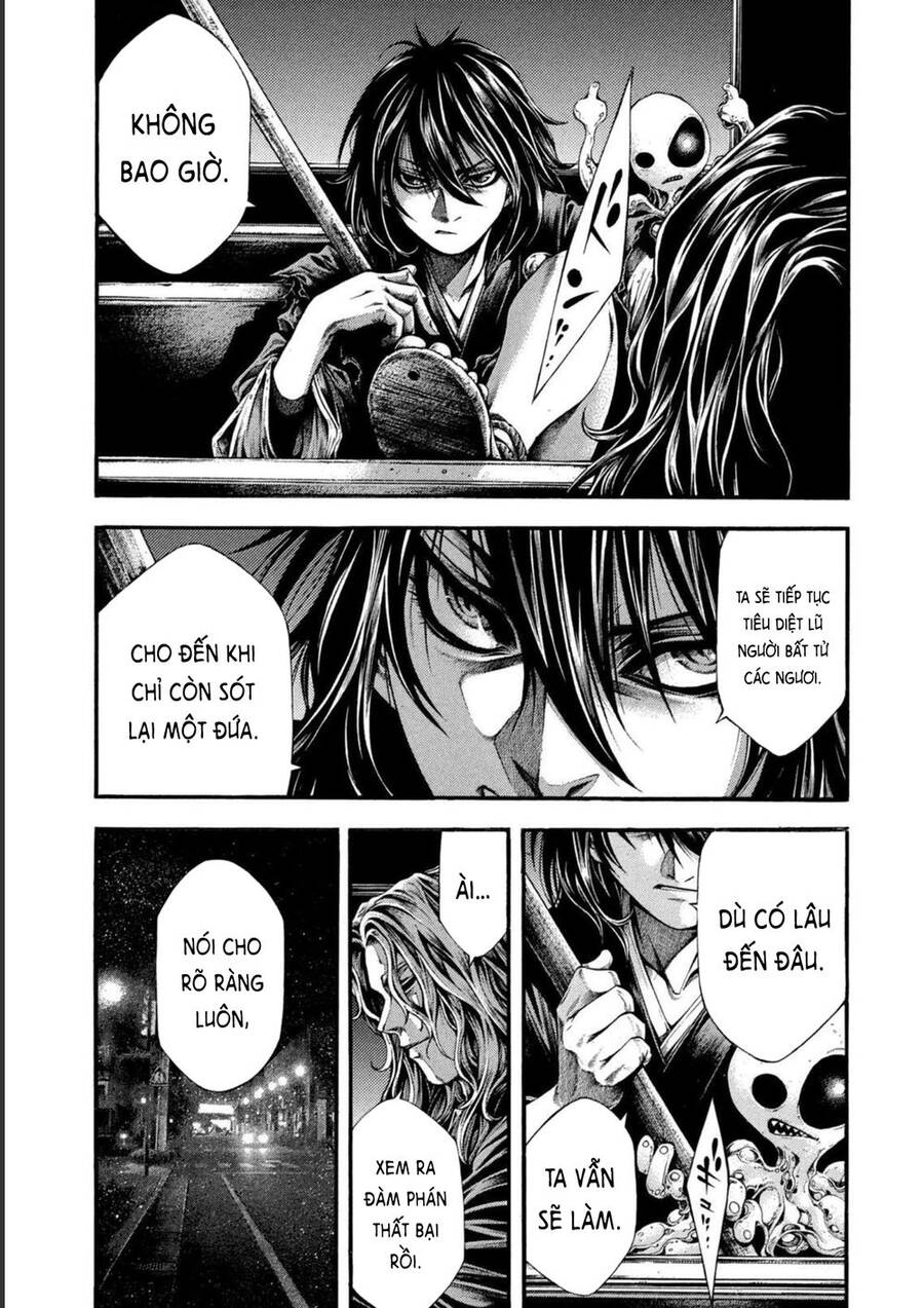 Yomotsuhegui – Shisha No Kuni No Kajitsu Chapter 4 - 16