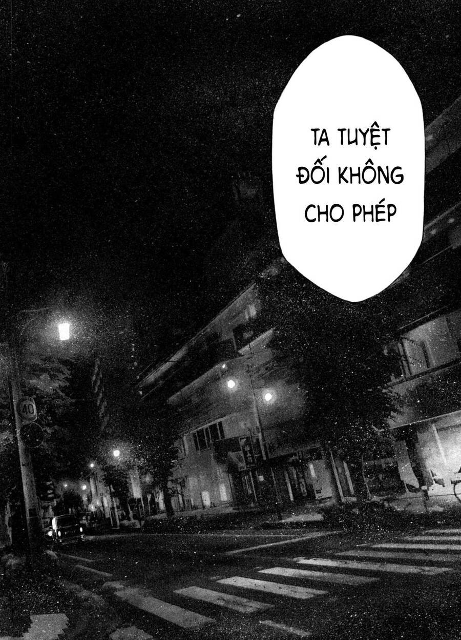 Yomotsuhegui – Shisha No Kuni No Kajitsu Chapter 4 - 17