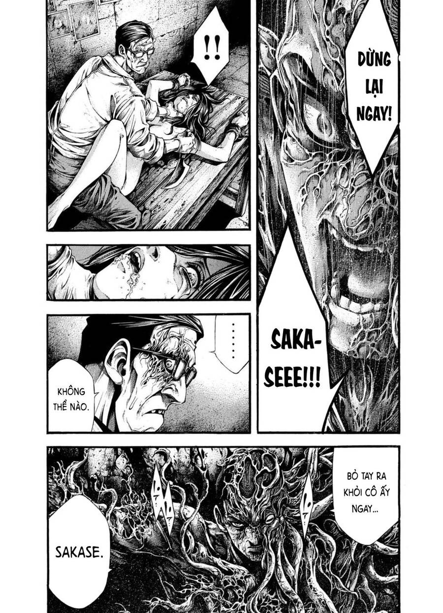 Yomotsuhegui – Shisha No Kuni No Kajitsu Chapter 4 - 19