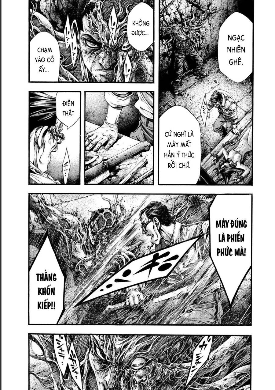 Yomotsuhegui – Shisha No Kuni No Kajitsu Chapter 4 - 20