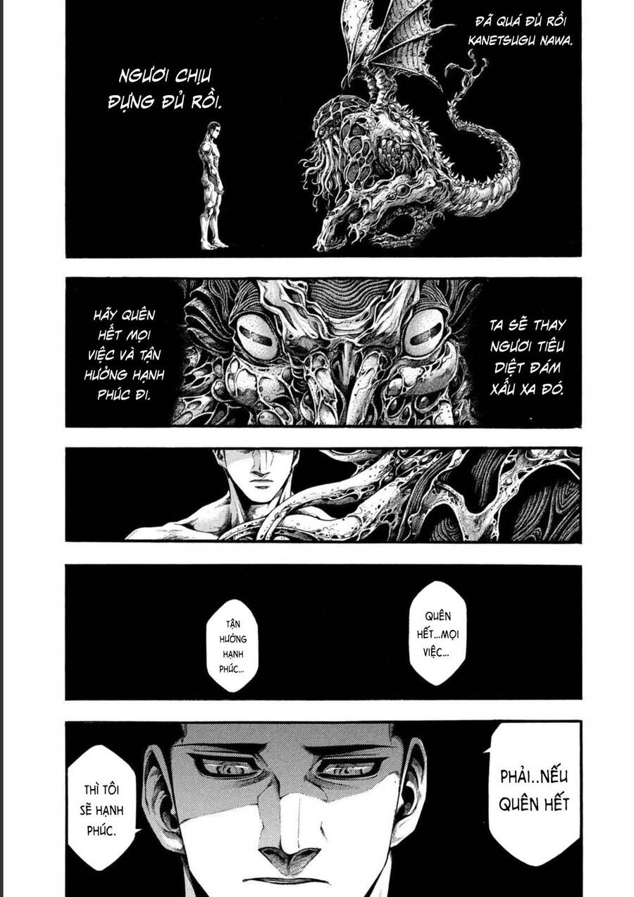 Yomotsuhegui – Shisha No Kuni No Kajitsu Chapter 4 - 22