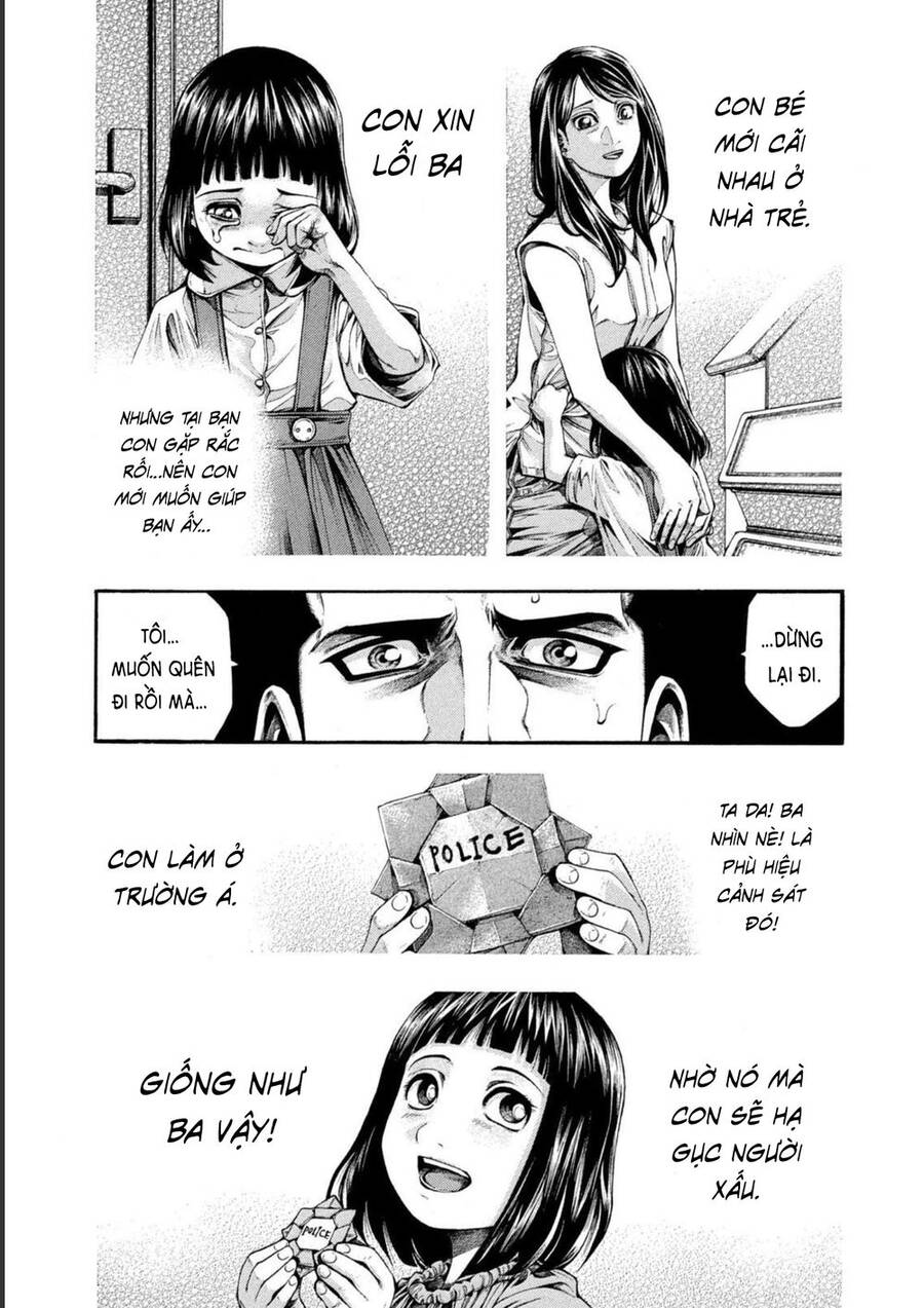Yomotsuhegui – Shisha No Kuni No Kajitsu Chapter 4 - 24