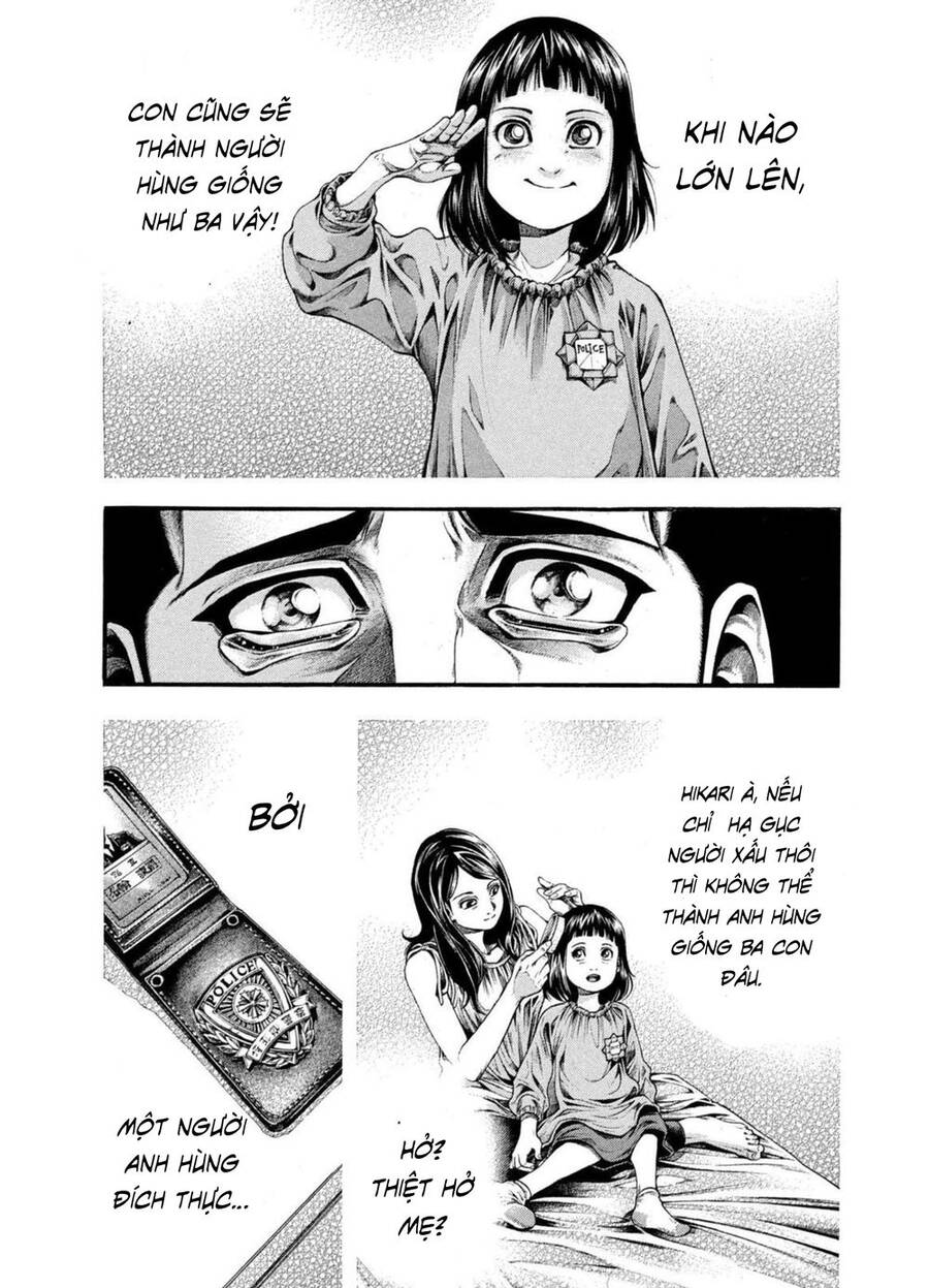 Yomotsuhegui – Shisha No Kuni No Kajitsu Chapter 4 - 25