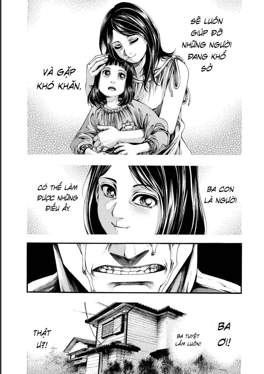 Yomotsuhegui – Shisha No Kuni No Kajitsu Chapter 4 - 26