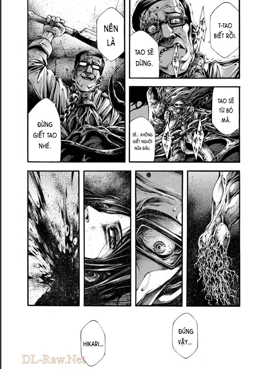 Yomotsuhegui – Shisha No Kuni No Kajitsu Chapter 4 - 31