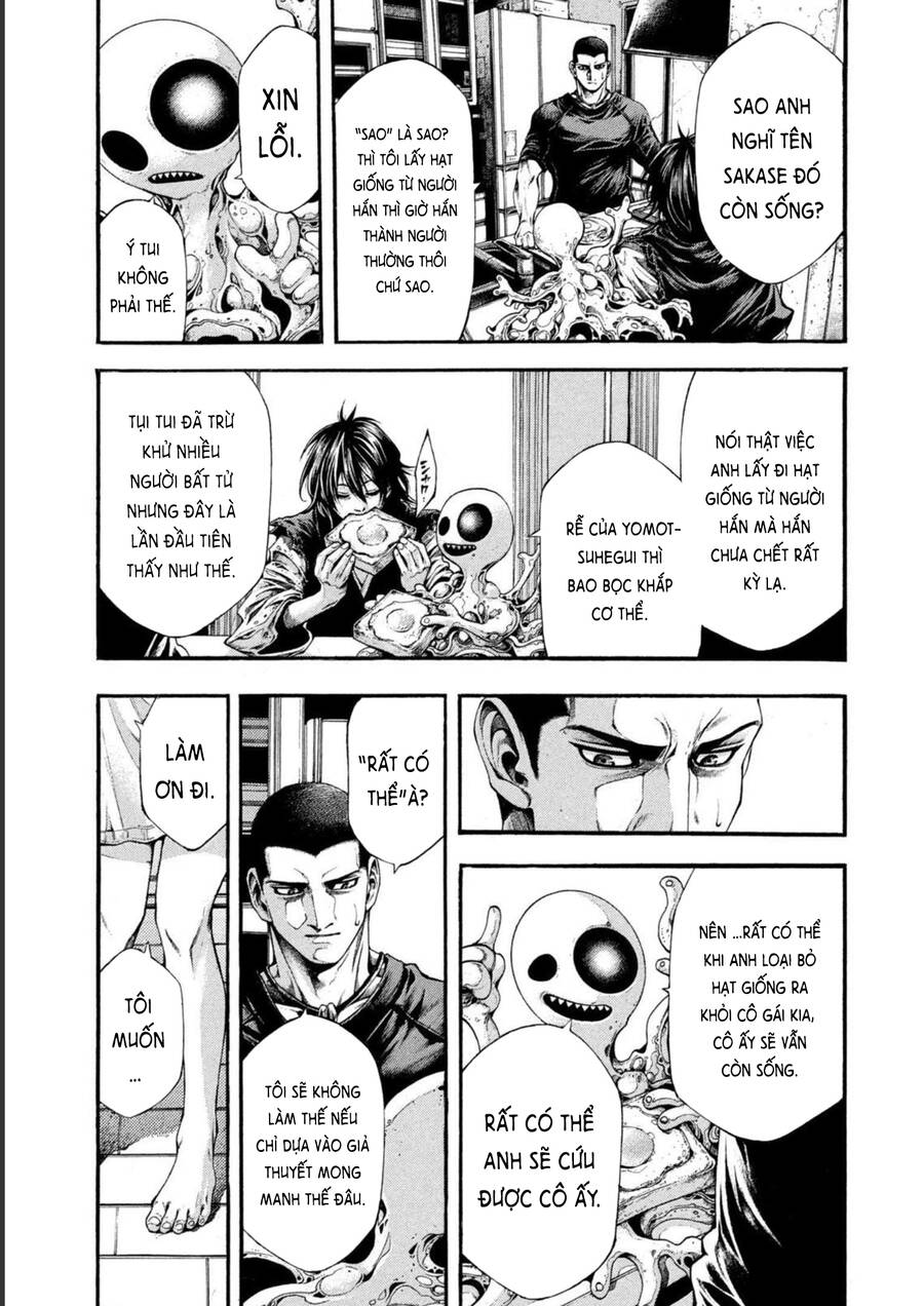 Yomotsuhegui – Shisha No Kuni No Kajitsu Chapter 5 - 11