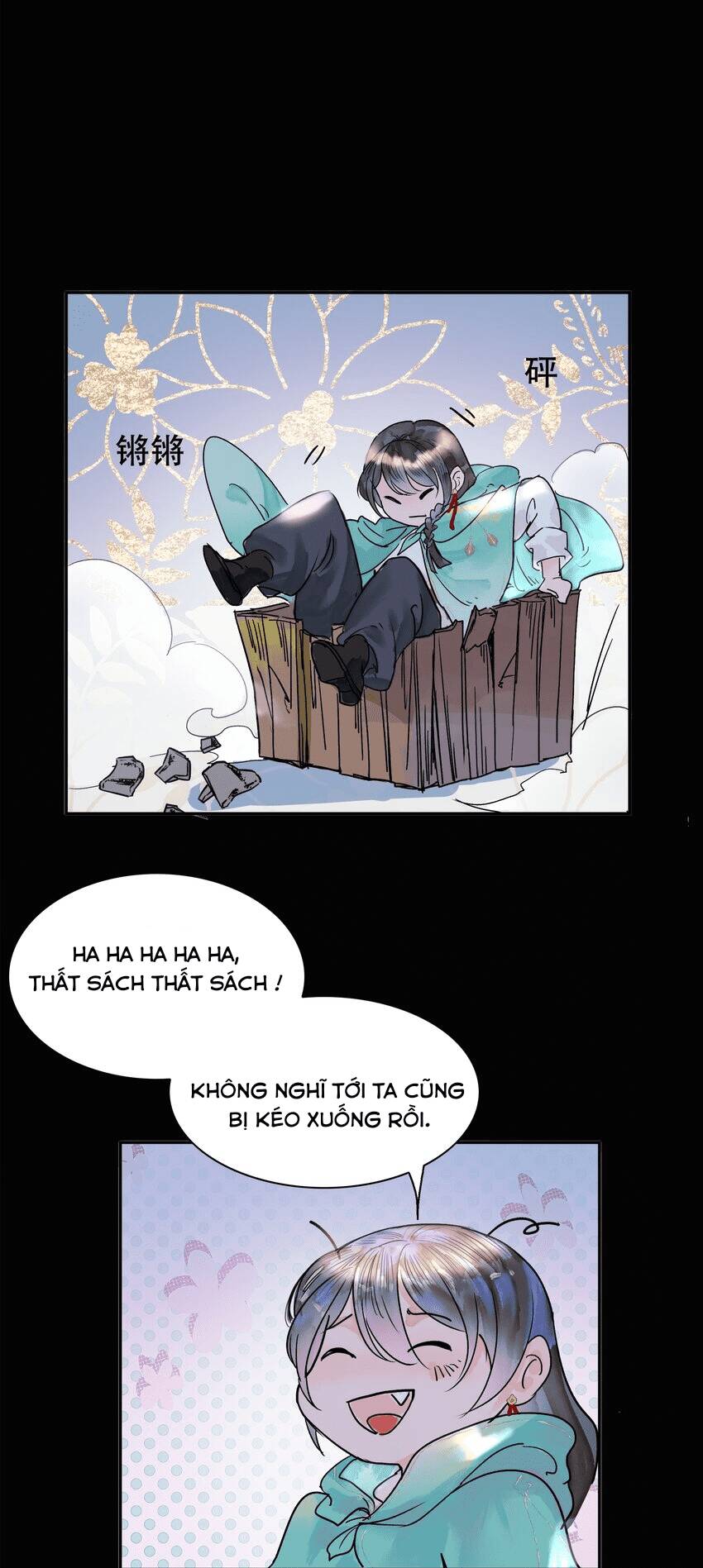 Thân Thể Ta Tự Có Tâm Trí Riêng Chapter 2 - 30