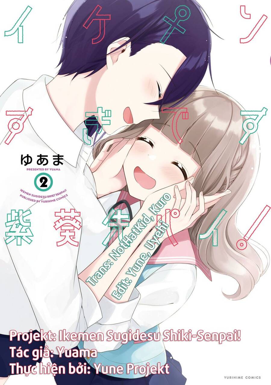 Ikemen Sugidesu Shiki-Senpai! Chapter 10.5 - 1