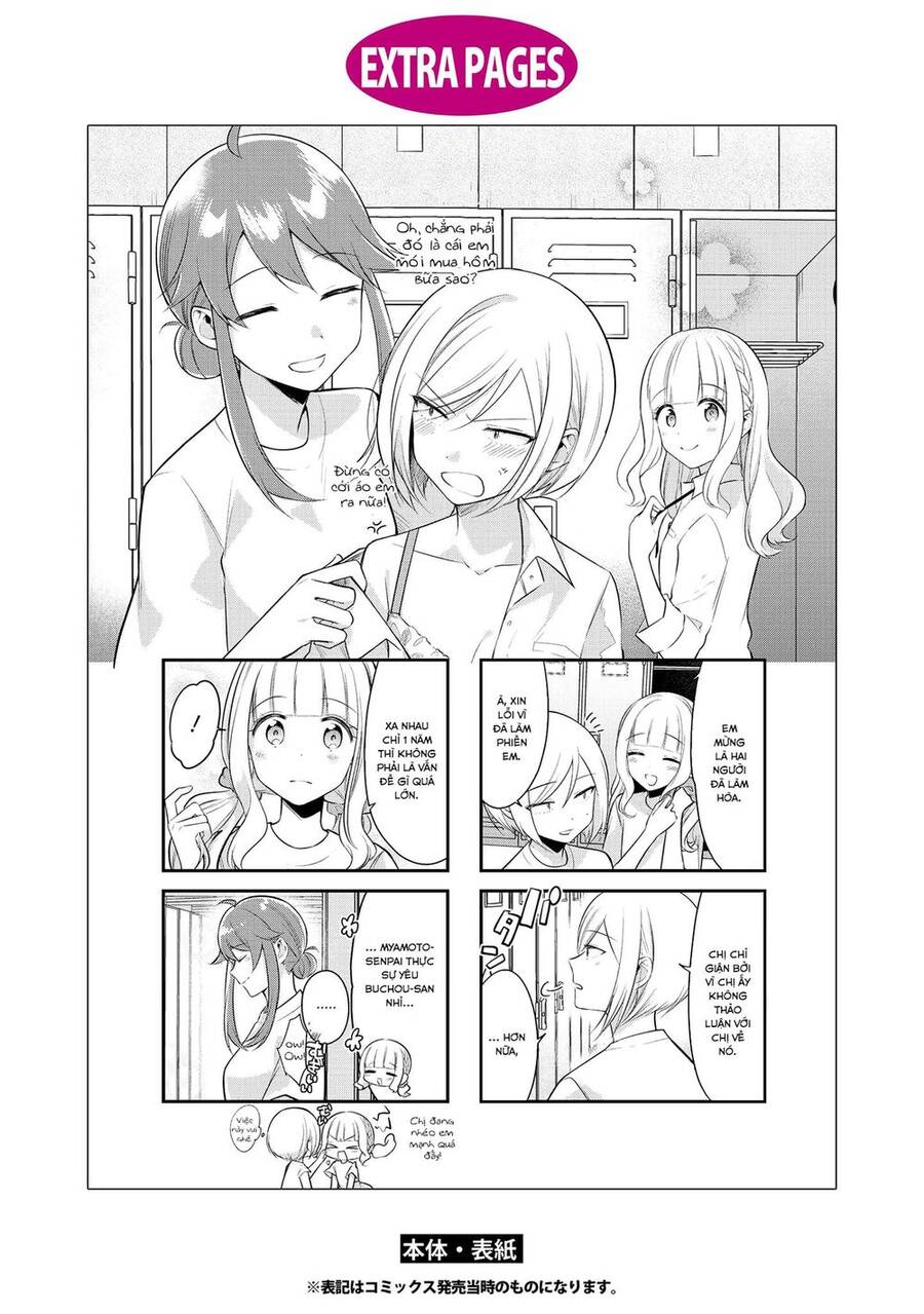 Ikemen Sugidesu Shiki-Senpai! Chapter 10.5 - 6
