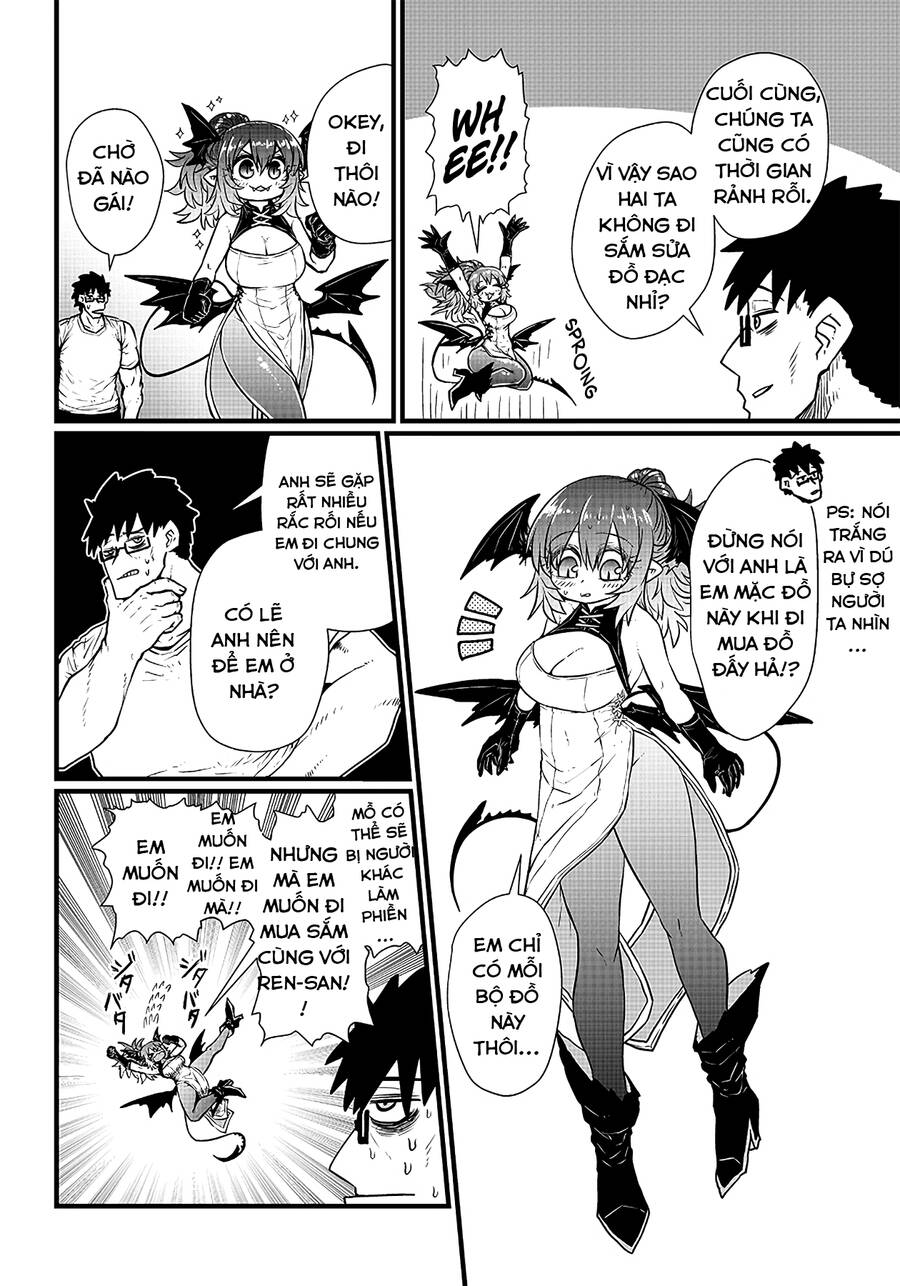 Please Give Me Your Blood, I Will Serve You In Gratitude Chapter 3 - 3