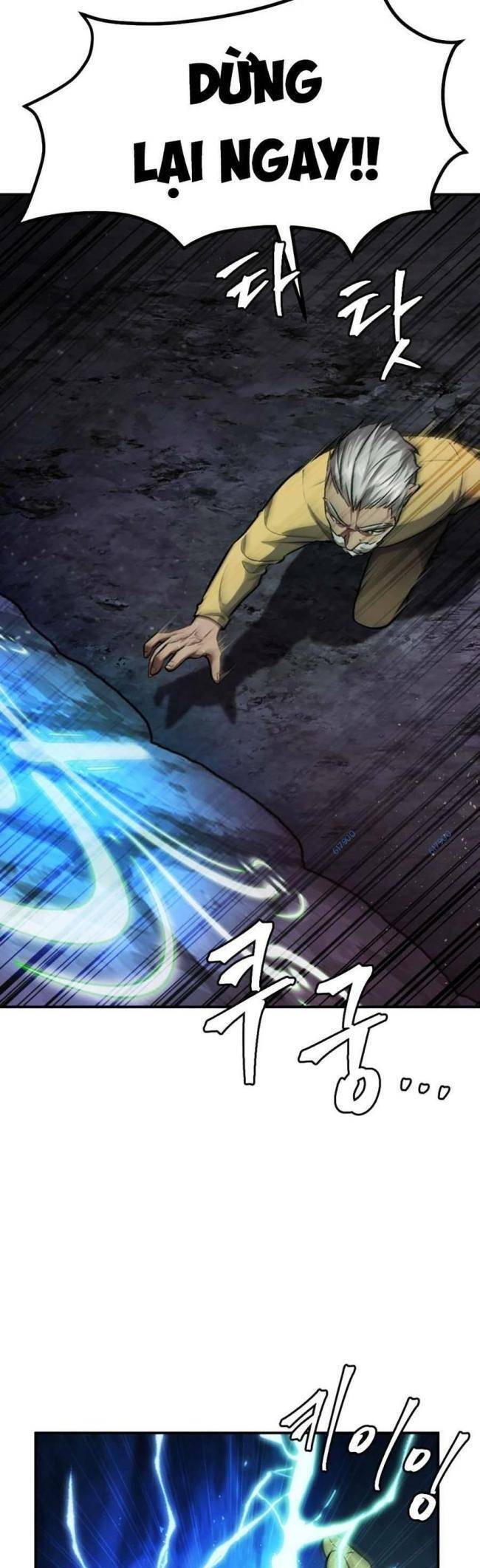 Trở Thành Quái Vật Chapter 24 - 70