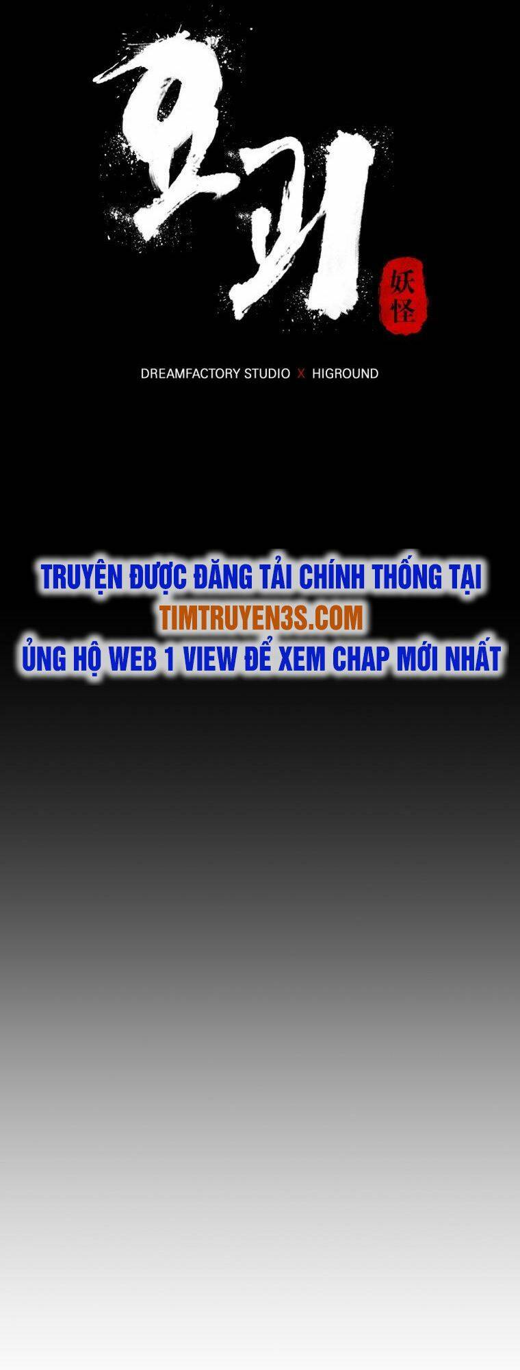 Trở Thành Quái Vật Chapter 4 - 17