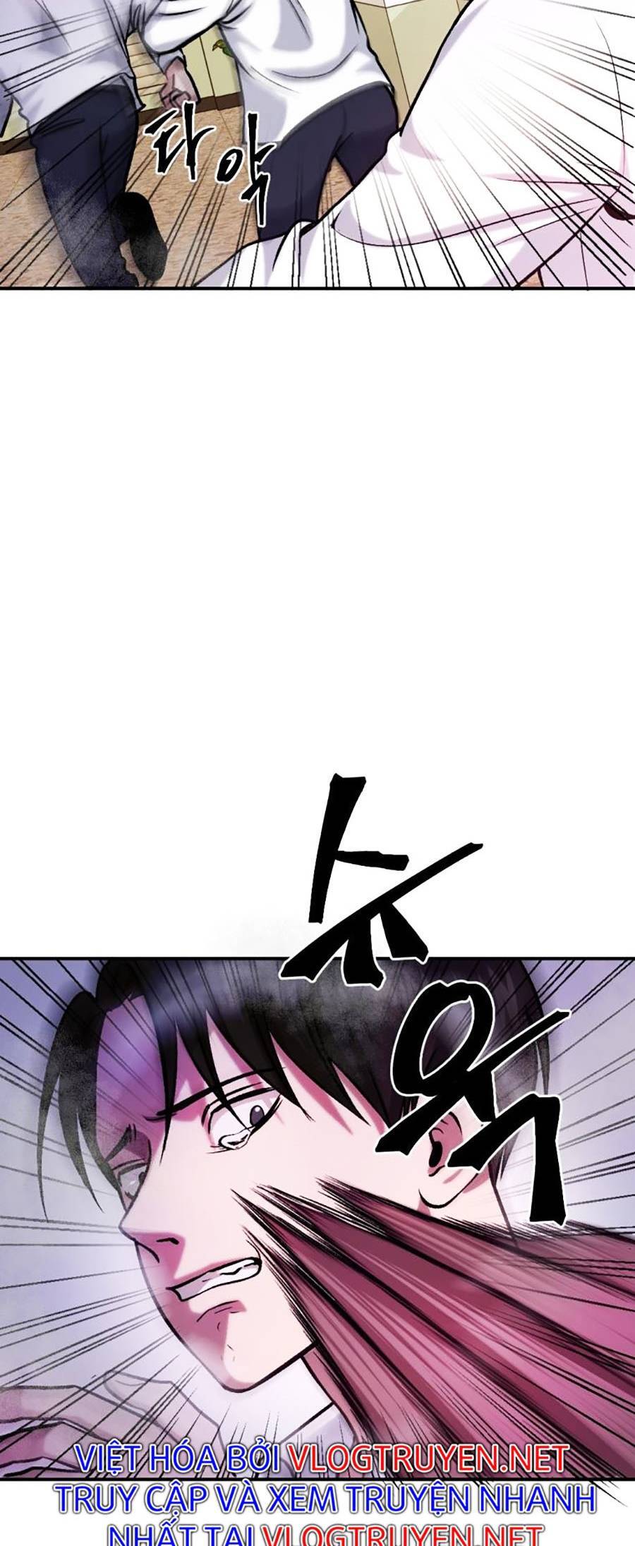 Trở Thành Quái Vật Chapter 17 - 48
