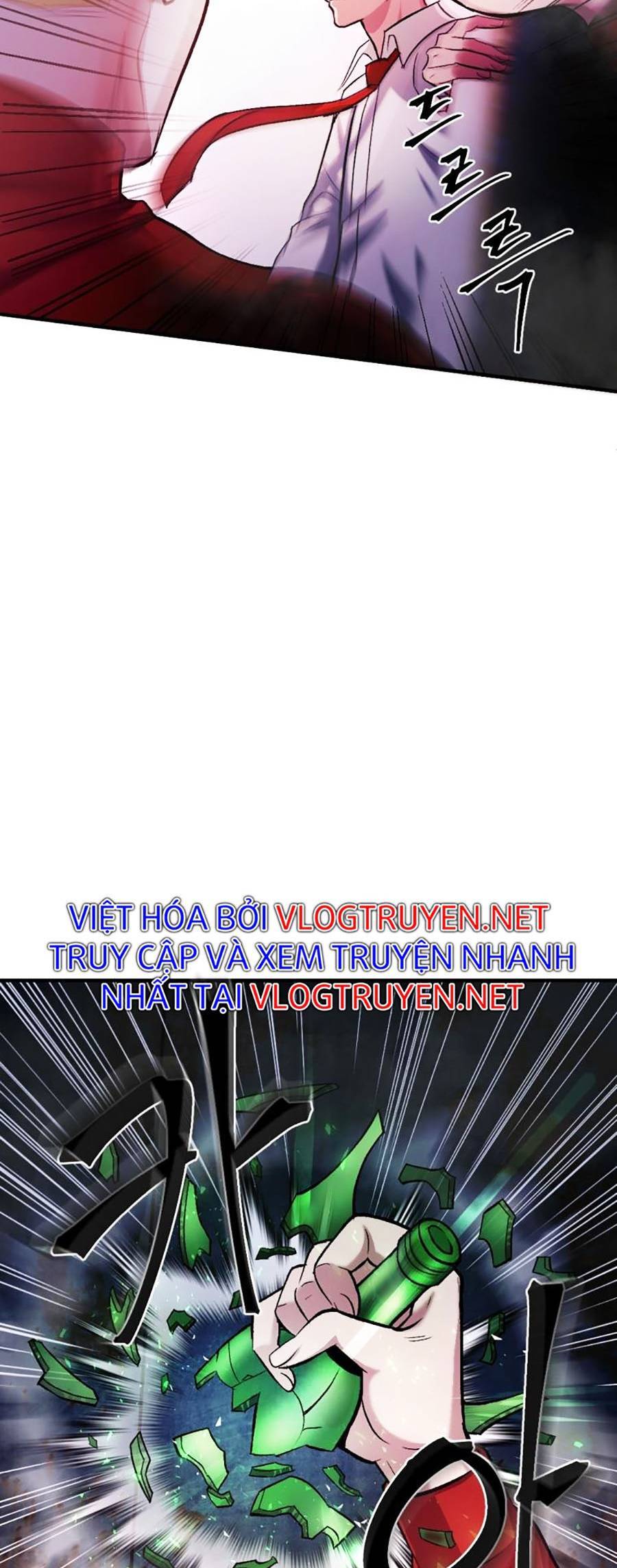 Trở Thành Quái Vật Chapter 17 - 7