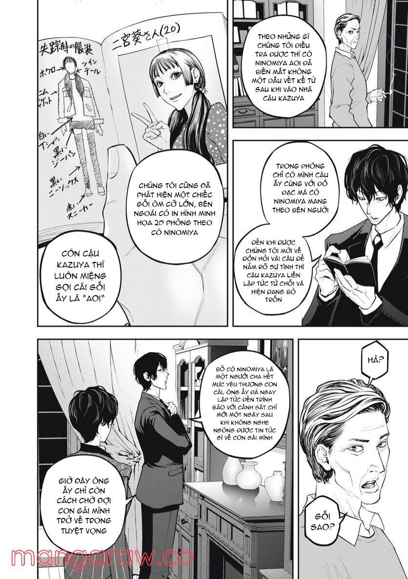 Chàng Tuyển Thủ Gối Ôm Chapter 7 - 16