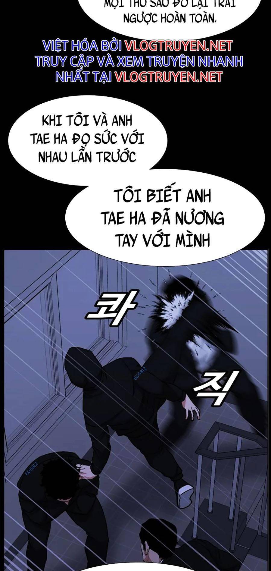 Bố Già Trùng Sinh Chapter 20 - 47