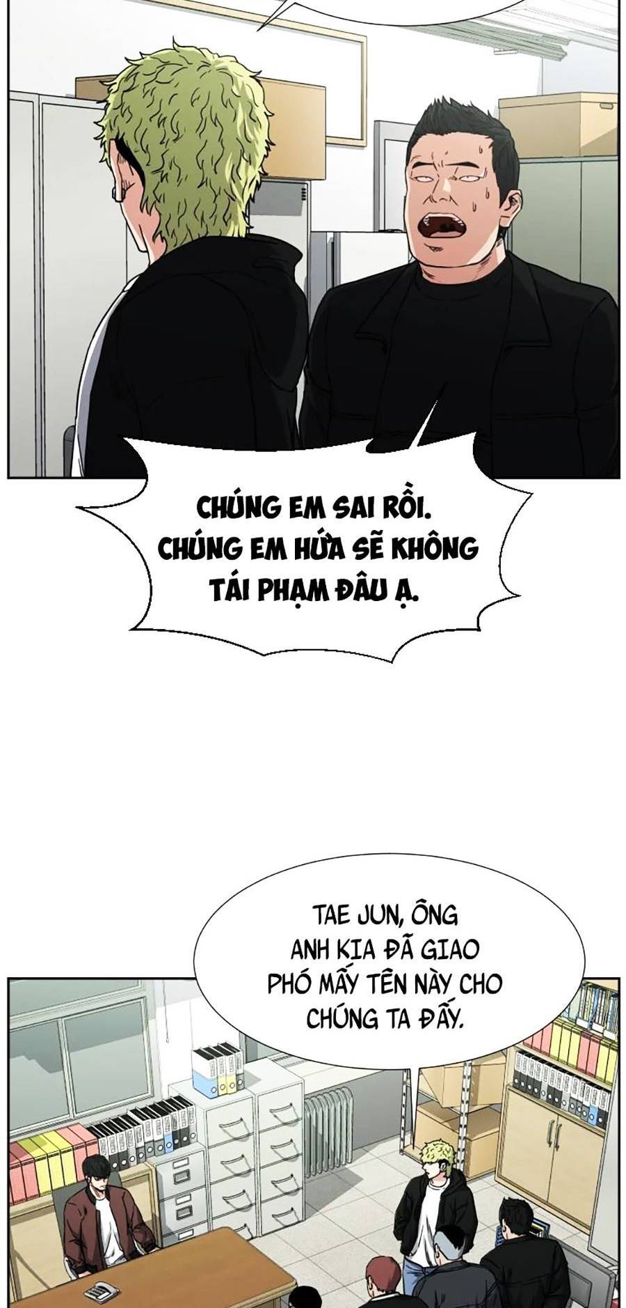Bố Già Trùng Sinh Chapter 4 - 4